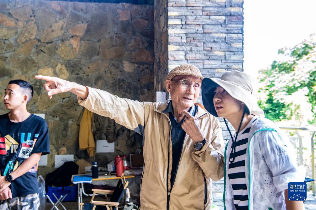 九洲网站平台