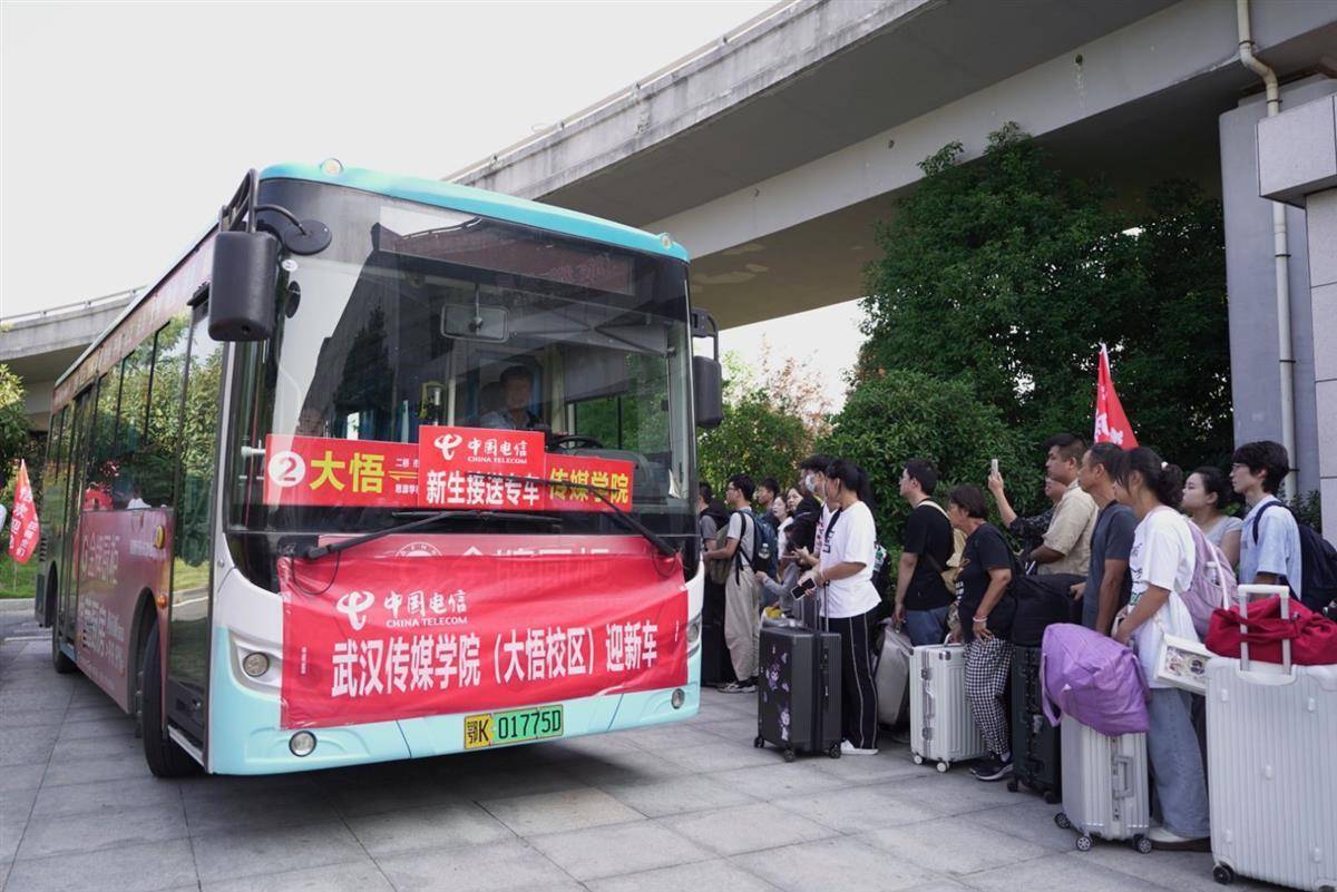 现金炸金花